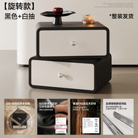 锦需 极简床头柜实木家用卧室轻奢高级感2026新款小型床边收纳柜子 黑拼白 40cm