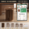 艾格辰 实木叠叠凳家用备用凳