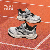 安踏 临风跑鞋 网面透气 象牙白/银 40码 儿童运动鞋