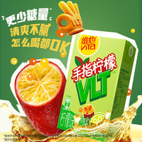 维他奶 维他手指柠檬茶饮料 250ml*24盒