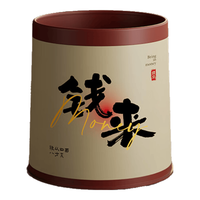  BAIYITE/百易特 压圈设计 垃圾桶 压圈款【白红色+钱来】8L