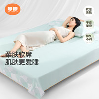  L-LIANG/良良 麻棉抑菌 成人凉席