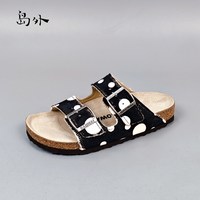  岛外 防滑 女士凉拖鞋