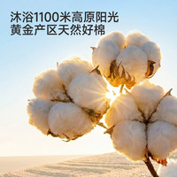 英氏 莓林萌语儿童连衣裙 纯棉背心裙 100cm