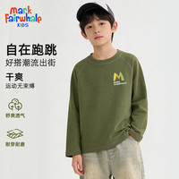 马克华菲 儿童卫衣 春季款 圆领中大童运动上衣 绿色 170