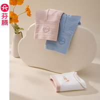  FENTENG/芬腾 抗菌 女士内裤 FU26961279【雾蓝色+杏色+白色】 3条 L ：105-125斤