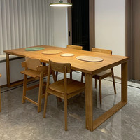 SMVP 北美白橡木板 吧台板茶几餐桌书桌原木桌面板