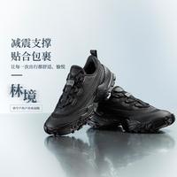 李宁 CF-溯林境 圆头情侣户外鞋