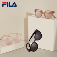 今日必买：FILA 太阳镜方圆韩版高级感防紫外线可配带度数近视墨镜