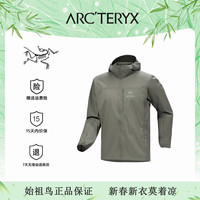 ARC'TERYX Squamish Hoody 男款风壳外套