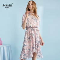 OLRAIN 女装格子连衣裙 8XLC11861