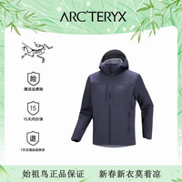 ARC'TERYX GAMMA MX Hoody户外运动防水透气连帽软壳冲锋衣