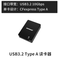 CHIPFANCIER USB3.2 SD/CFA/CFE B多合一读卡器CFA存储卡CFexpress type B 二合一USB4 读卡器CFA读卡器