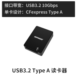 CHIPFANCIER USB3.2 SD/CFA/CFE B多合一读卡器CFA存储卡CFexpress type B 二合一USB4 读卡器CFA读卡器