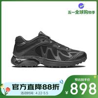 萨洛蒙 XT-WHISPER 户外越野徒步跑步男女同款运动鞋477620 黑色 36
