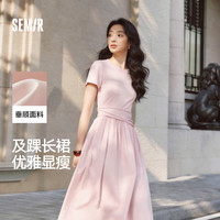 森马 连衣裙女夏圆领褶皱收腰拼接2026新小心机优雅长裙潮
