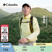 Columbia 蒋奇明同款哥伦比亚户外情侣男女时尚潮流运动旅行棒球帽CU4995