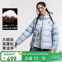 骆驼 女装羽绒服2025秋冬男女同款高蓬防风保暖抗静电面包服 远山蓝，男女同款，A35WR28002 M