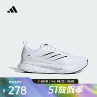 adidas 男子JogIt M跑步鞋 JR0862