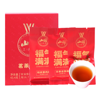  山国工夫茶 尝鲜 茶叶
