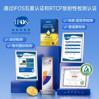 GNC健安喜 97%高纯度DHAEPA鱼油软胶囊 12粒/盒