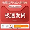 JUNGSAEMMOOL 气垫干皮遮瑕保湿持久粉底液bb霜油皮控油不脱妆替换装韩国