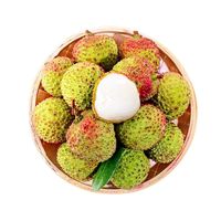 京鲜生 妃子笑荔枝 净重5斤装 单果18g+