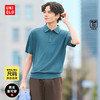 优衣库 男士针织Polo衫 481725