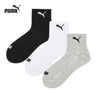 PUMA 女袜子女士中筒袜夏季春秋运动休闲款吸汗透气棉袜纯色百搭3双装 黑+白+浅灰 3双 均码 EU35-38