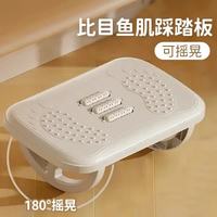 SPXINE 比目鱼肌踩踏板拉伸训练器 舒筋活络