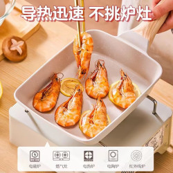 京严选 玉子烧厚蛋烧煎锅日式方形平底锅煎饼煎饺麦饭石不粘锅 浅米色 14cm