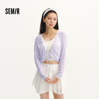  Semir/森马 修身 女士开衫 紫色调00377 3XL