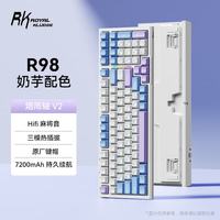 ROYAL KLUDGE RKR98三模机械键盘无线2.4G蓝牙有线客制化Gasket热插拔99键PBT键帽电竞游戏笔记本办公奶芋烟雨轴V2