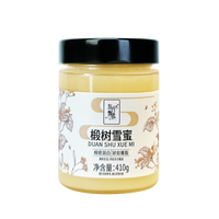 东方甄选 椴树雪蜜蜂蜜 410g 结晶蜜