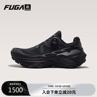 凯乐石 FUGA春夏EX 3 GTX BOA防水徒步户外运动缓震抓地低帮凯乐石跑山鞋男款