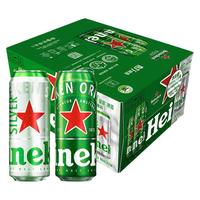 Heineken/喜力 啤酒  500ml*20罐 包装 500ml