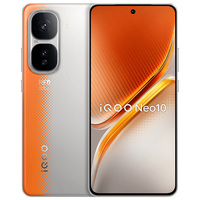 vivo iQOO Neo10 第三代骁龙8 拉力橙 12GB+256GB 5G手机