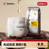 BeBeBus 装仔纸尿裤M4片（6-11kg）透气超薄尿不湿/限购一包