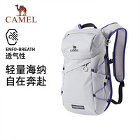 骆驼 户外双肩包 轻量化大容量背包