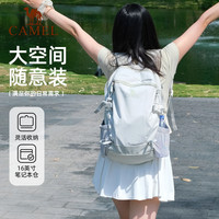 骆驼 通勤双肩包 防泼水旅行包