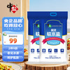 中盐 高效软水盐 10kg*2袋