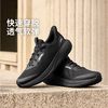 李宁 SOFT GO 3 V2 男款休闲鞋 AGLW027