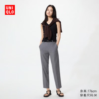  UNIQLO/优衣库 弹力 女士西裤