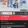 老管家 洗空调清洗剂 3盒 500ml 3瓶
