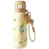 COOKER KING/炊大皇 摘星小马 316L不锈钢保温杯 600ml