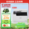 佳能 大型打印机imageRUNNER 2224N II 复印机a3a4黑白复合机含盖板（打印/复印/扫描）2224N升级版