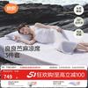 良良 抑菌透气 成人凉席三件套