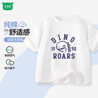  迷你木木屋 纯棉 儿童T恤