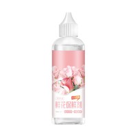 深邦 鲜花保鲜剂可利鲜鲜花保鲜剂营养液花店家用通用延长花保鲜营养剂
