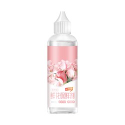 深邦 鲜花保鲜剂可利鲜鲜花保鲜剂营养液花店家用通用延长花保鲜营养剂